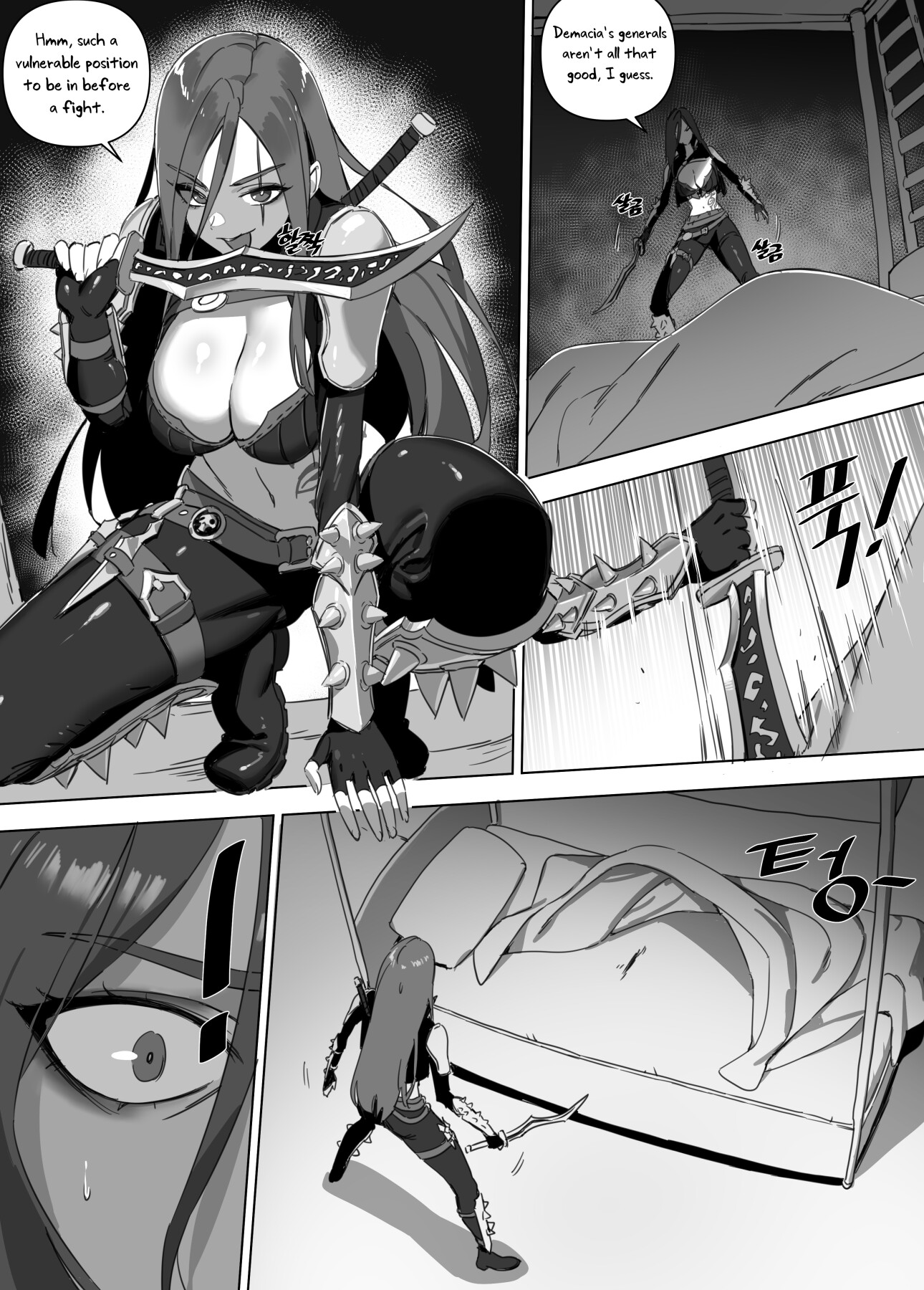 Hentai Manga Comic-Garen's Bitch-Read-3